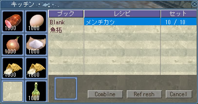 c0142956_794887.jpg
