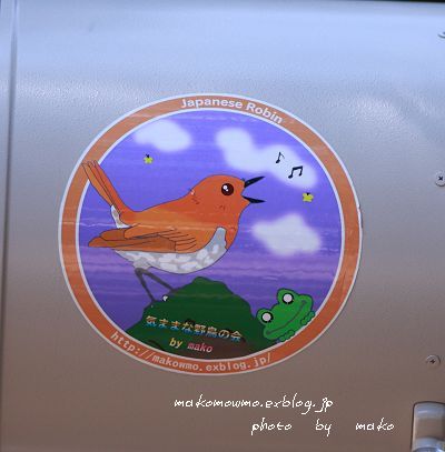 f0103860_176512.jpg