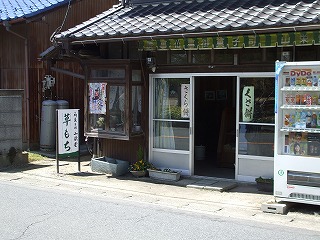 f0106664_7164736.jpg