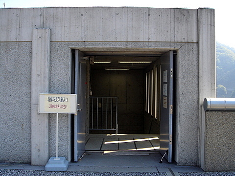 c0048467_2142685.jpg