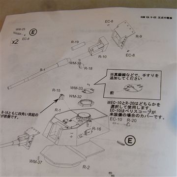 f0193485_19152956.jpg