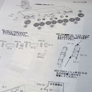 f0193485_250589.jpg