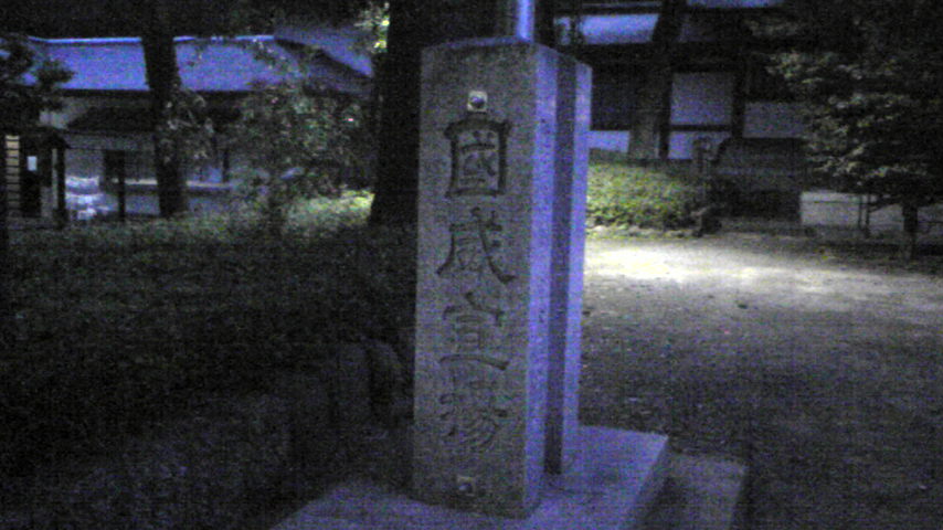 b0017892_184003.jpg