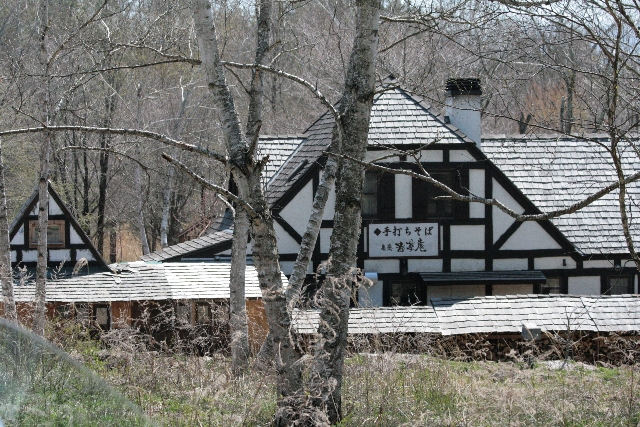 d0133693_2151517.jpg