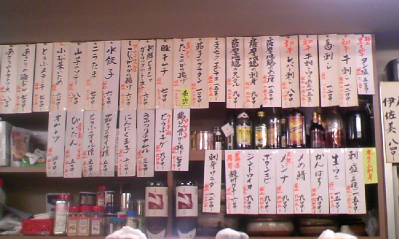 f0140307_22214446.jpg