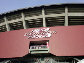 e0177509_23433637.jpg