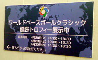 e0177509_23443442.jpg