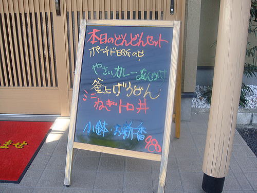 c0113312_22534279.jpg