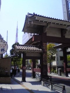 f0013519_939438.jpg