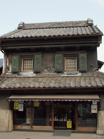 b0140724_130933.jpg