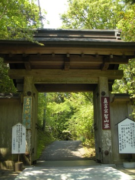 e0149340_1303975.jpg