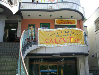 f0032340_16381465.jpg