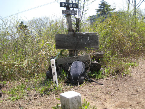 c0116856_20202759.jpg