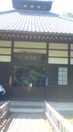 d0045362_15295548.jpg