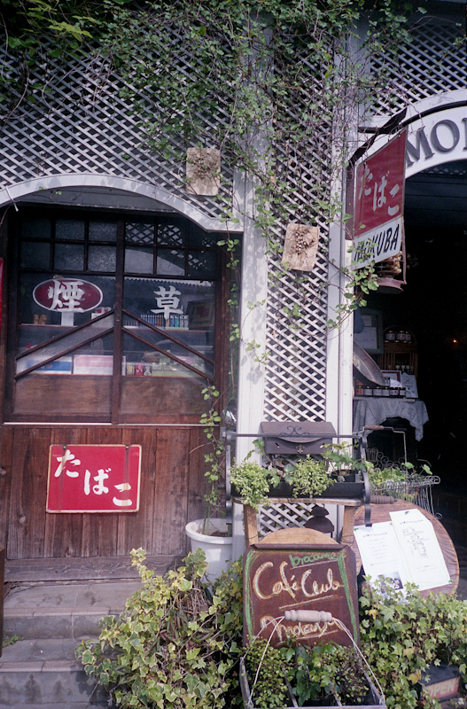 c0084666_23524442.jpg