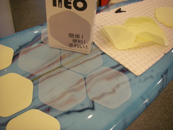 c0144467_2332915.jpg