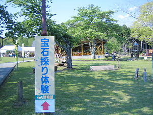 c0180384_108478.jpg