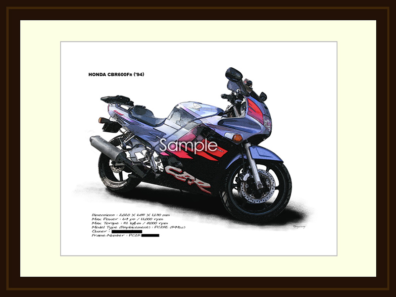 バイクのイラスト制作例 ホンダ Honda Cbr600fr 車 バイクカスタム イラスト制作 D Garage