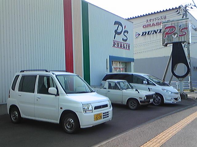 b0127002_22501732.jpg