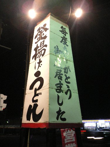 e0152405_1533514.jpg