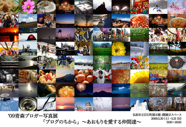 f0135205_9465095.jpg