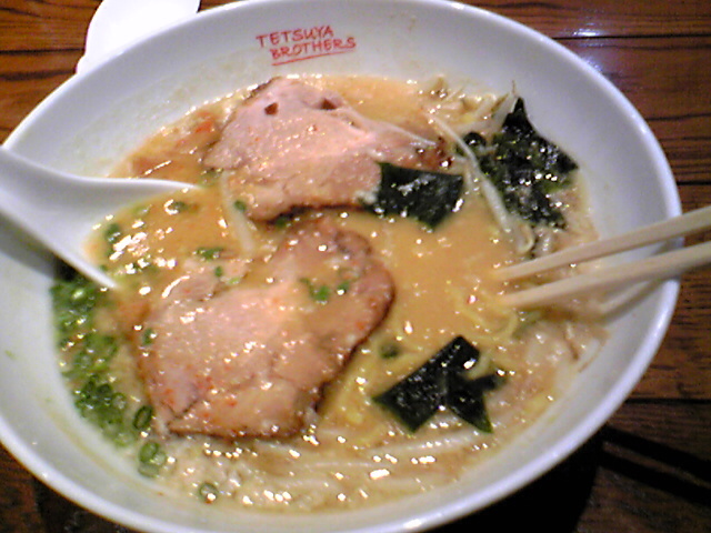 a0100206_022163.jpg