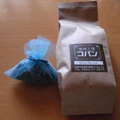 c0036617_875456.jpg