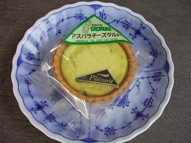 e0135219_1324483.jpg