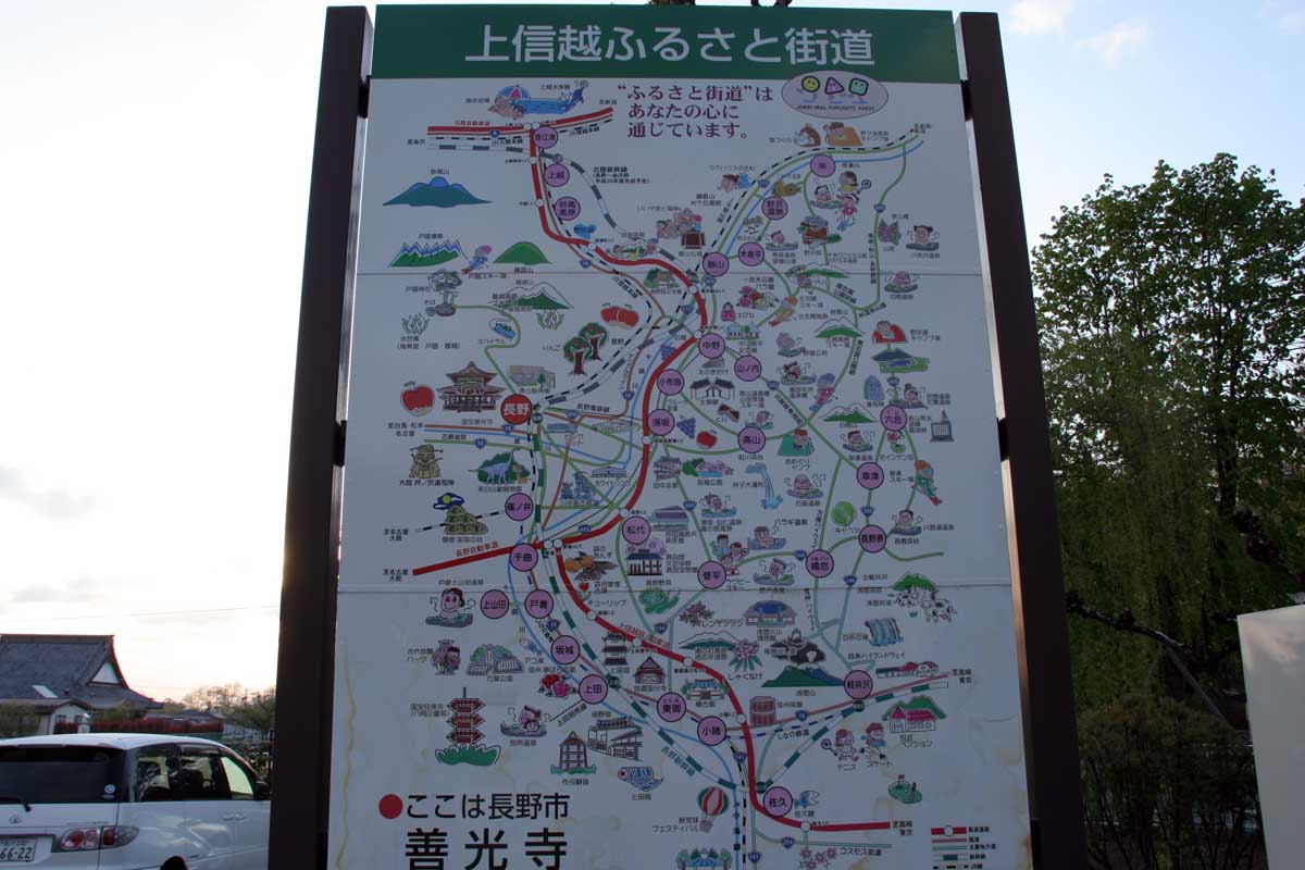 f0186021_22979.jpg