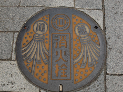 b0140724_0251942.jpg