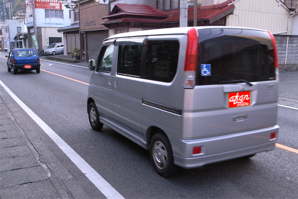 c0070528_0192543.jpg
