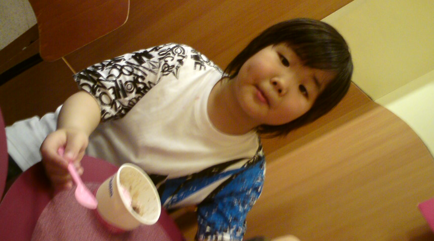 c0054838_9171187.jpg