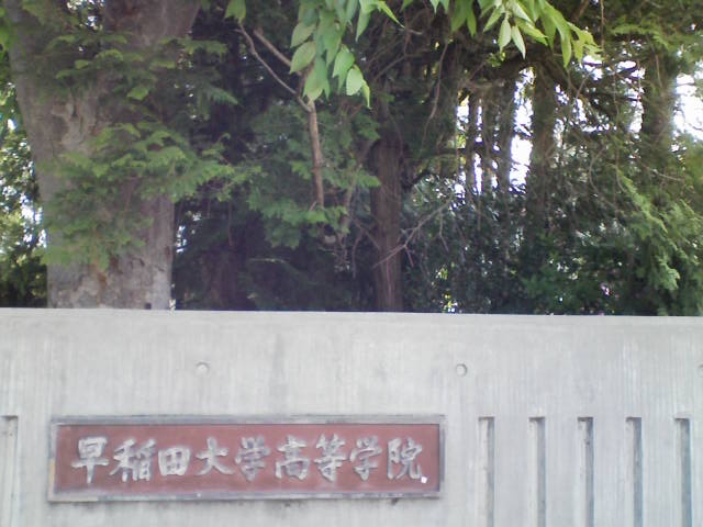 e0089438_9383880.jpg
