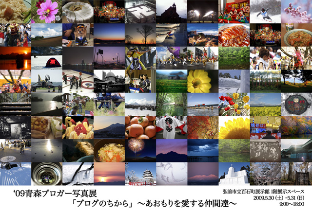 b0104239_22433875.jpg