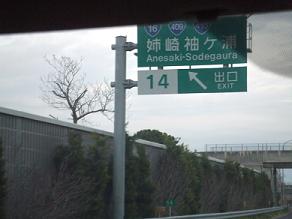 f0087347_050246.jpg