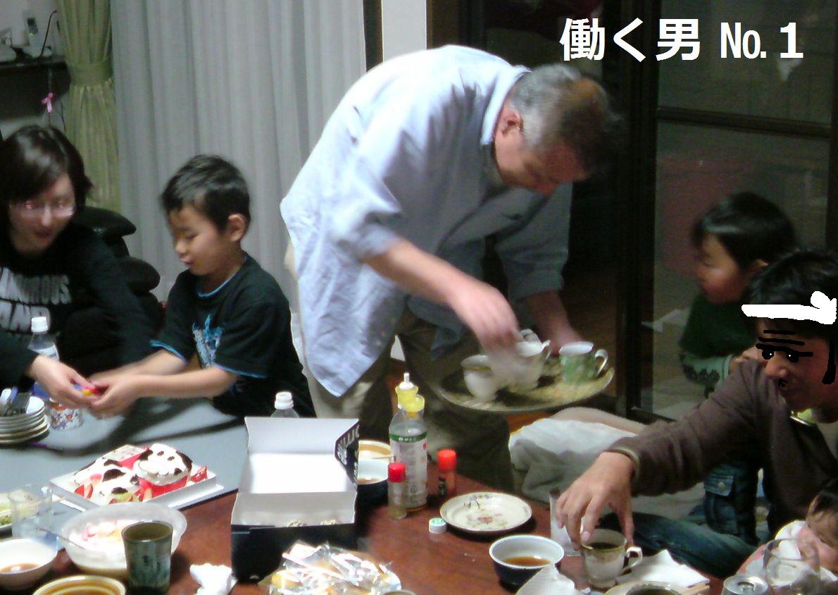a0090451_11585040.jpg