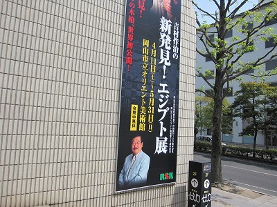 d0031853_2320129.jpg