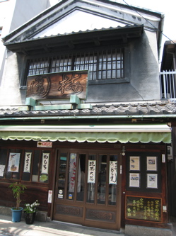 c0153259_1782634.jpg