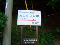 d0087761_22444473.jpg