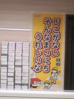c0069766_17472182.jpg