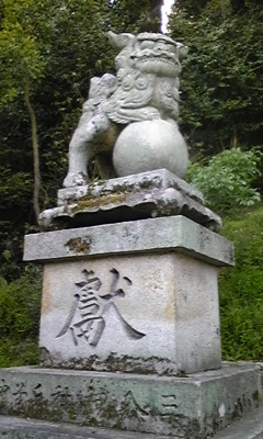 e0143667_12295398.jpg