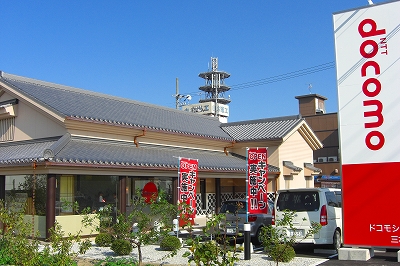 f0195767_1824558.jpg