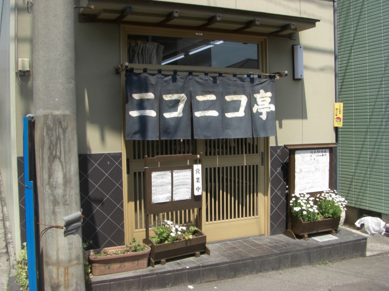 d0132969_9373930.jpg