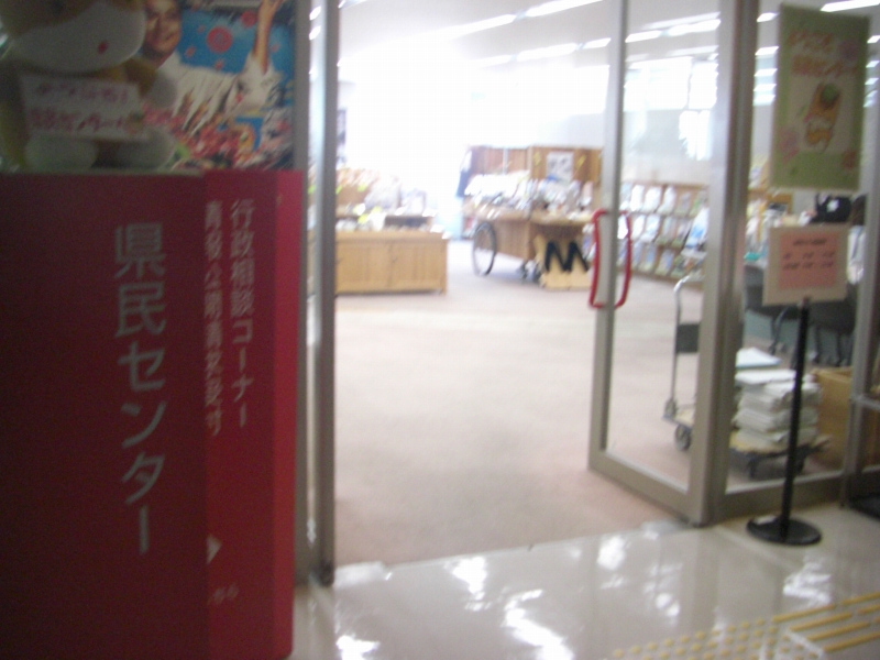 d0132969_9493822.jpg