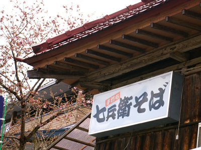 b0117170_984667.jpg