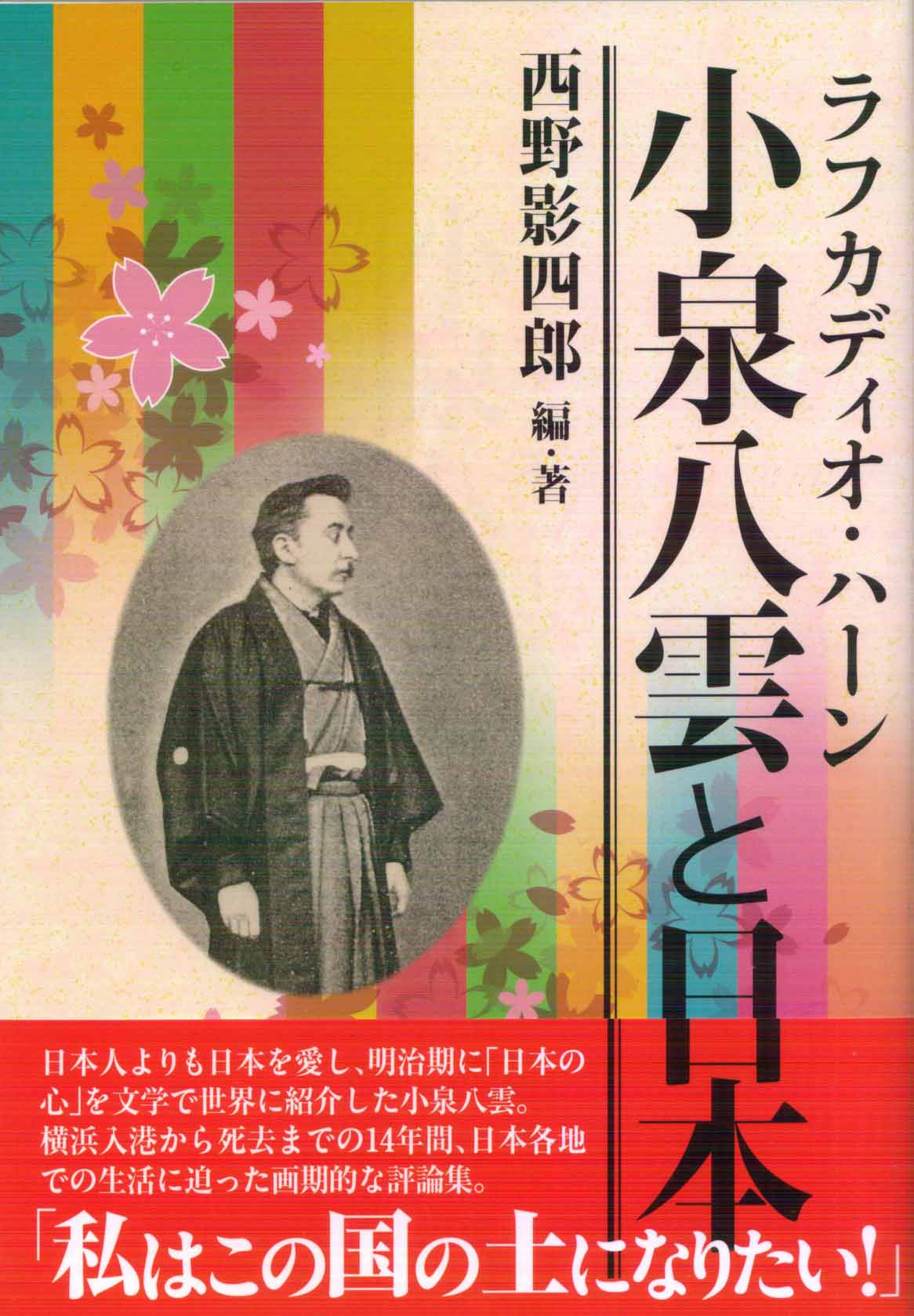 http://pds.exblog.jp/pds/1/200905/01/74/e0130574_1942911.jpg