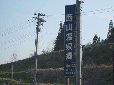 b0120675_20423397.jpg