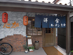 a0091577_2262180.jpg