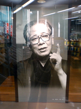 f0054677_8421050.jpg
