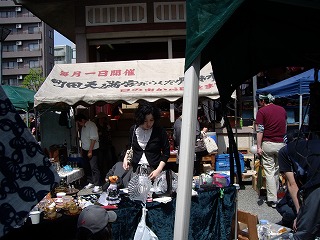 c0189683_18311562.jpg